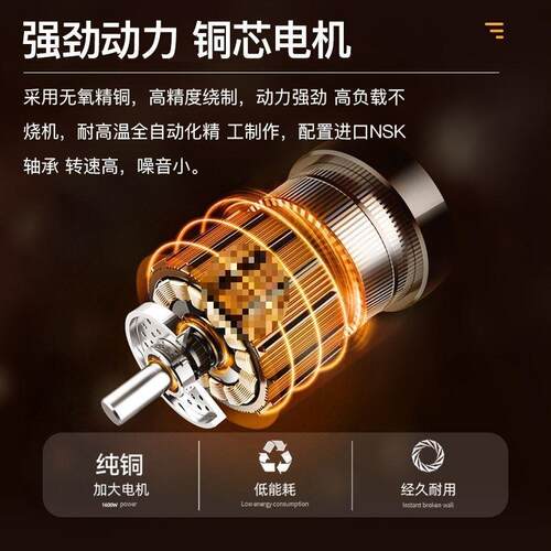 雷亚大功率电锤 圆头轻型冲击钻电钻电镐多功能三用电动工垒德株