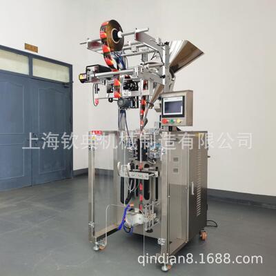 上海钦典订装背封圆角自定量DUL包装动机往复式机械制式全自动包