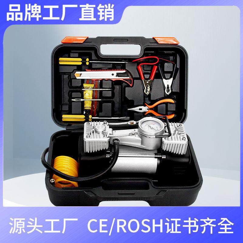 双缸小轿车便携式汽车轮胎打气泵12V车载泵带气压表厂家