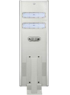 40W太阳能一体化路灯套件外壳匹配太阳能板尺寸1070*331MM