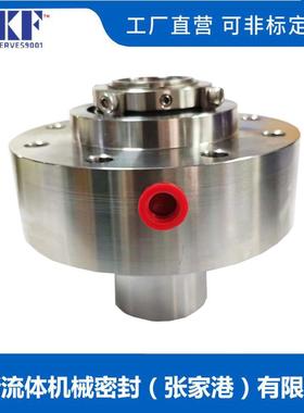 供应CARTEX机械密封CARTEX-20机械密封双端面厂家质保