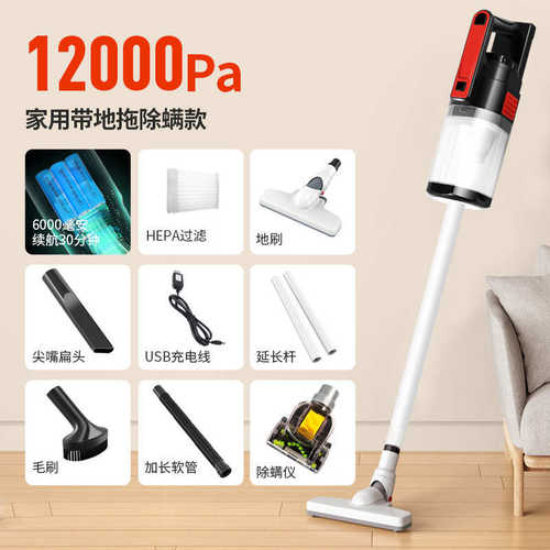 大功率吸尘器车载 桌面便携式小型家用手持吸尘器 无线吸尘器