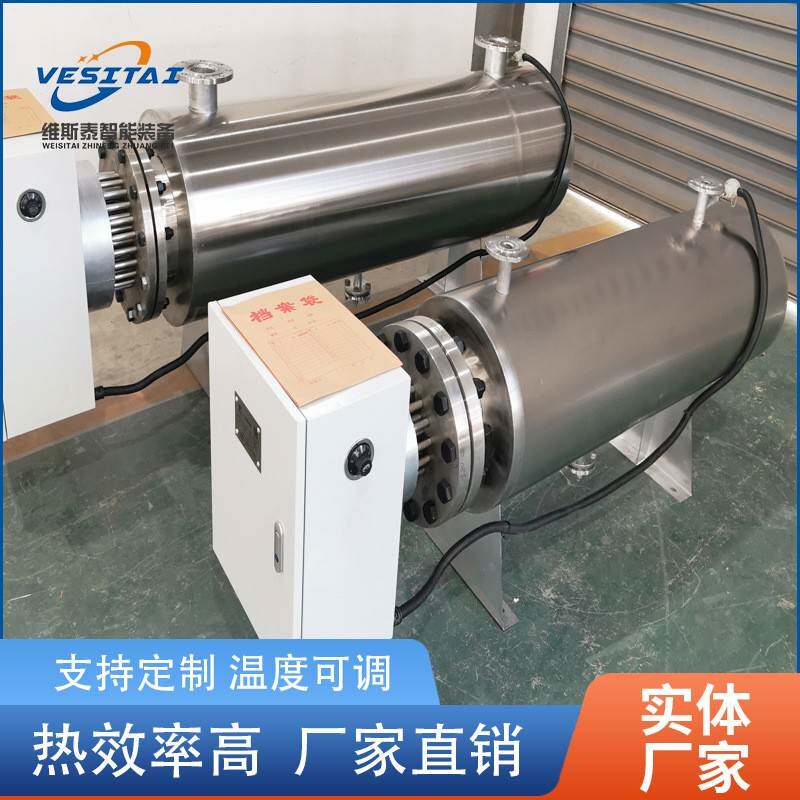 防爆空气加热器液体加热器氮气加热器规格齐全