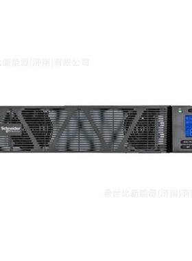 UPS不间断电源SPRM3KL机架塔式3KVA/2400W交流供电自动控制系统