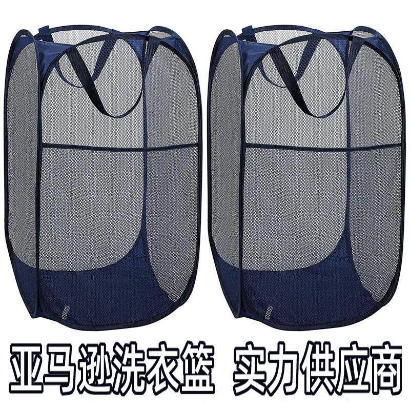家用折叠脏衣篮网布可携式衣服收纳篮大号居家脏衣篓脏衣收纳筐