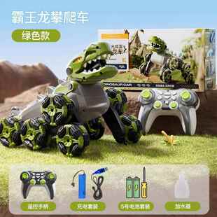 高档儿童黑器科技机无线感应玩具车电动智能车机械狗遥控车男孩礼
