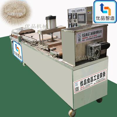 优品烙饼机购机送配方厂家销售机制筋饼机 全自动超薄单饼机价格