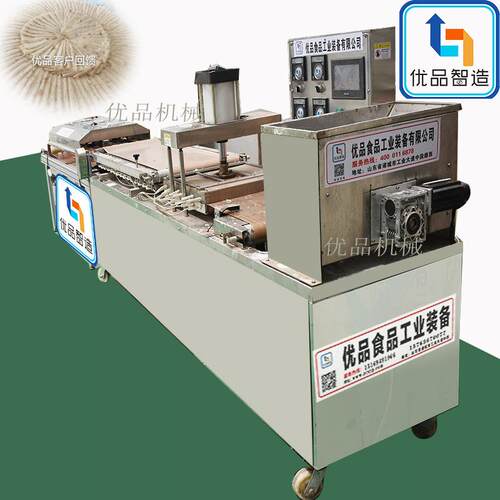 山东单饼机厂家 卷馍皮机 全自动烙馍机 水烙馍机器 筋饼机流水线