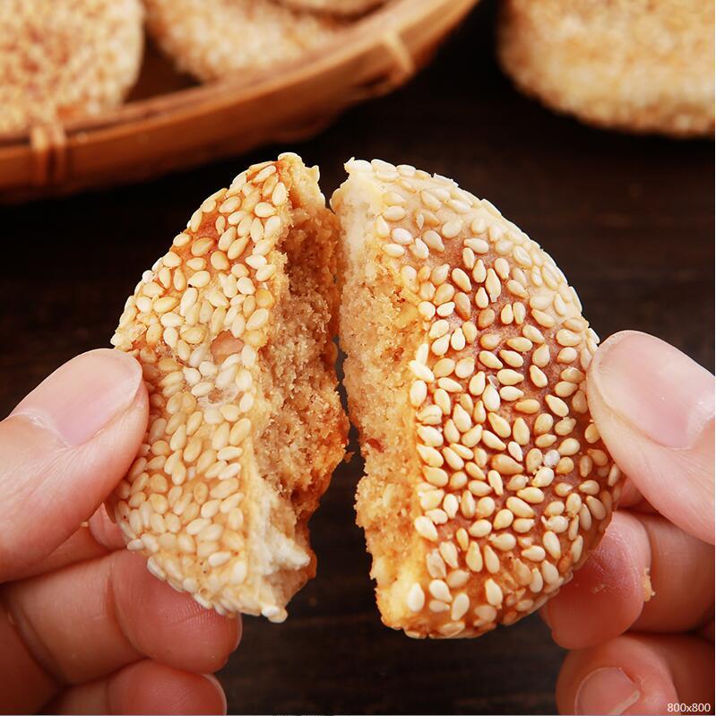 中冠麻饼食代土麻饼350g*2袋四川特产芝麻冰沙老式酥脆麻饼零食