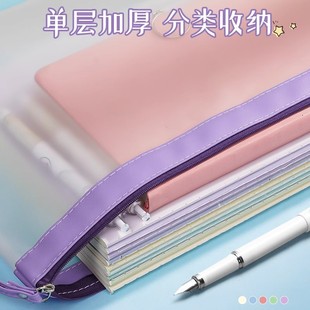 孕检收纳册孕妈产检报告单记录册孕妇b超检查资料病厉档案袋孕期