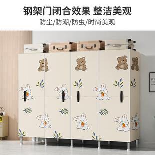 式开室门衣柜家用卧简易组YG-23HJK装全钢架布衣柜结实耐用吸门磁