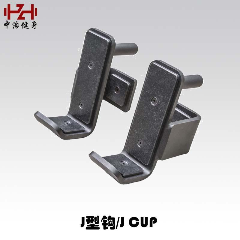 健身房力量架配件J型钩CF架子配件J型钩深蹲架配件JCUP钩子配件