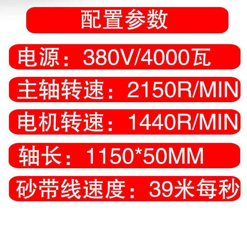 宁力机械制造双工位双头打磨设备台式抛光机厂家大功率卧式砂带机