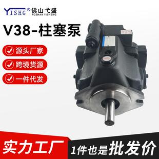 柱塞泵配件大全V23A4R10X V38A4R10X液压油泵V42A3R10X V50A2R10X