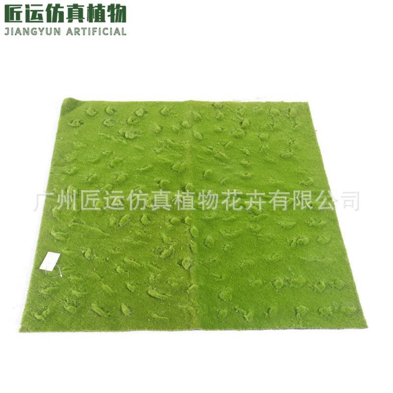 造景微景观植物户外仿生人造假青苔青绿色苔藓草皮石盆景植绒青苔