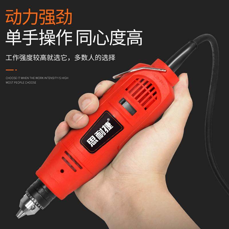 电磨机小型电动玉石打磨抛光电钻孔磨头迷你切割木雕雕刻工具