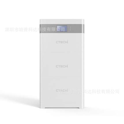 5KW/5KWh 10KWH家用储能电源系统离网太阳能光伏堆叠式一体机