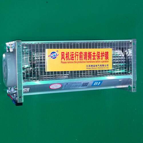 GF系列干式变压器用横流式冷却风机GFDD470-150/155顶吹式370-120