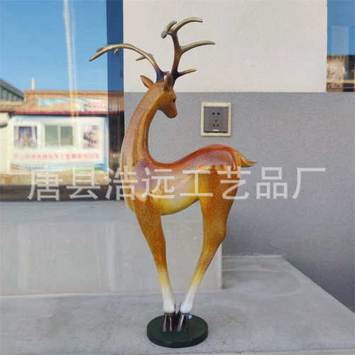全铜小鹿客厅新中式欧式样板间摆件花园玻璃钢仿真动物长颈鹿雕像
