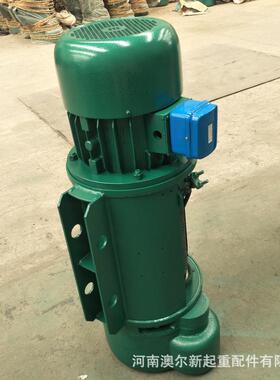 供应2T6M电动葫芦轨道行车电动葫芦MD双速葫芦