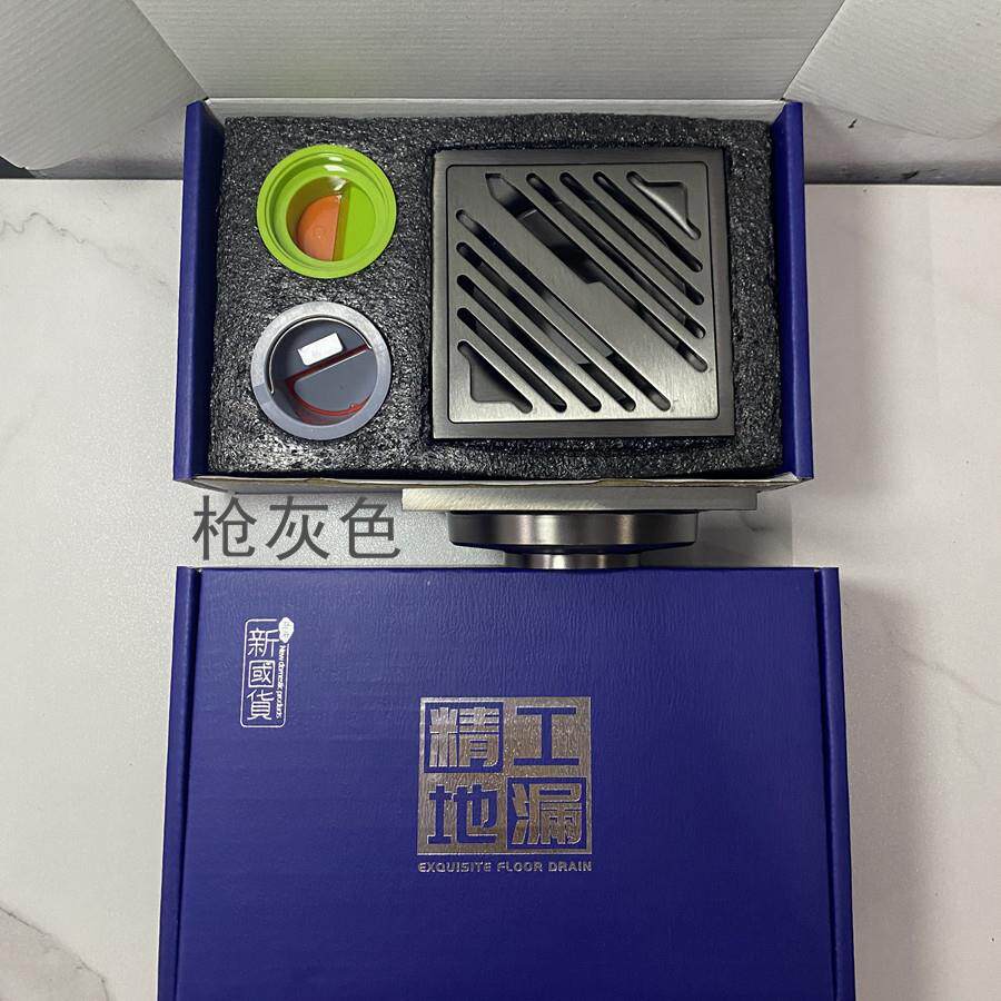 枪灰地漏厨房阳台淋浴方形防臭款地漏防反水卫生间家用大排量地漏
