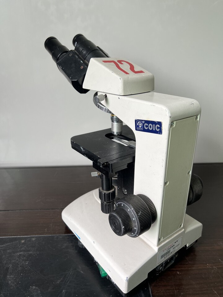 4月21日金华库存生物显微镜一台网络拍卖公告