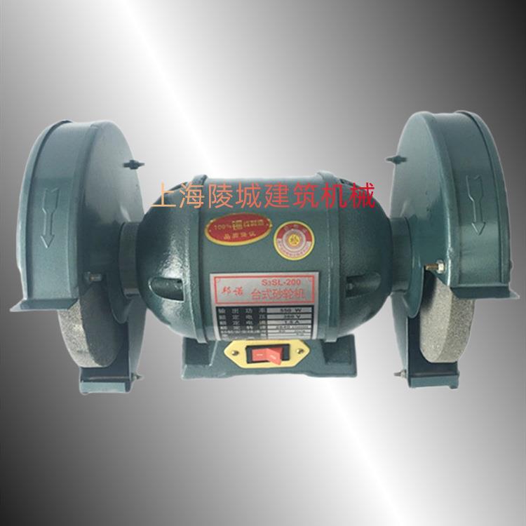 邦诺砂轮机工业用550W台式砂轮机200MM 抛光机380V 铜