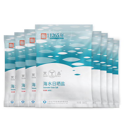 【300g*8袋】双晶海水日晒盐无碘
