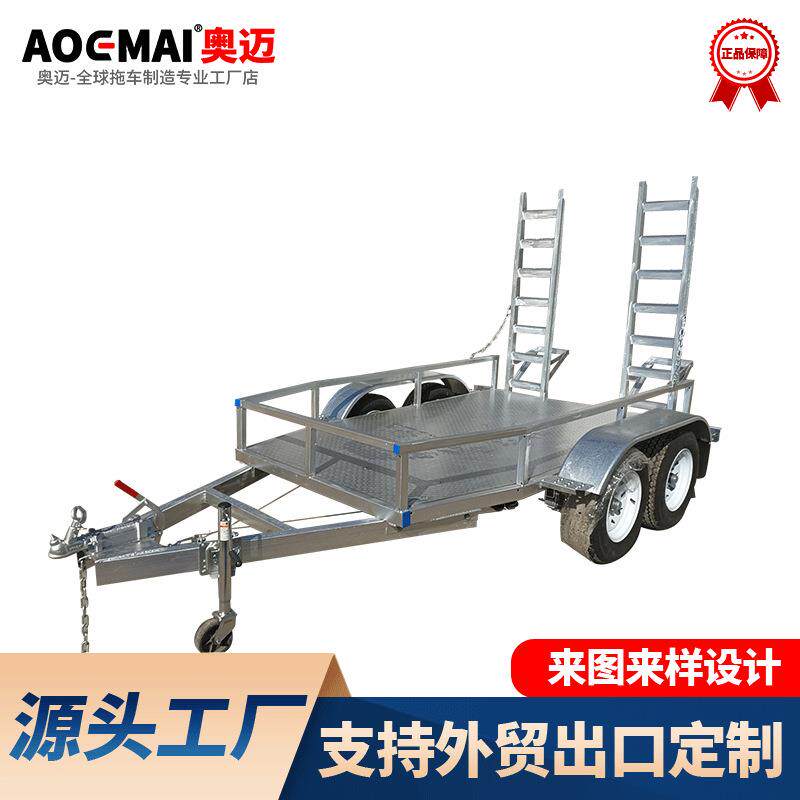 小型挖掘机拖车1吨1.5吨2吨吨可订制生产专业生产厂家1台起订