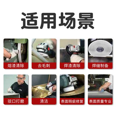 厂家供应VSM-陶瓷沙带砂带AK890Y磨料去毛刺打磨去毛边打磨砂带