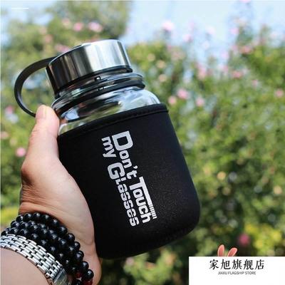 单层加厚大容量钢化玻璃杯1000ML高硼硅便携大口径水杯防烫带茶隔