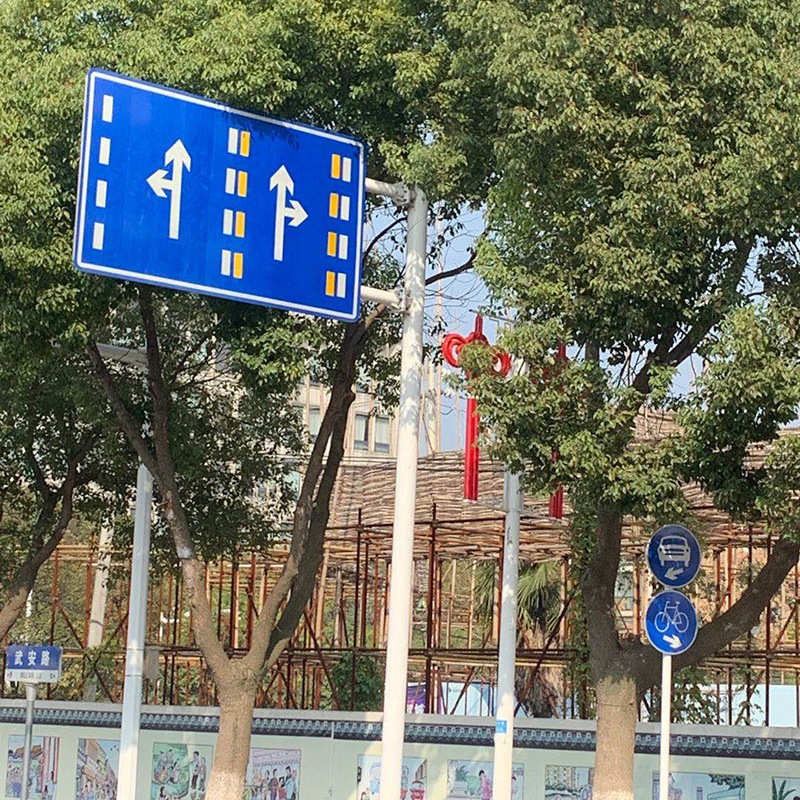 交通标志牌厂家 三角圆形限速限高道路指示牌车库反光铝标识牌