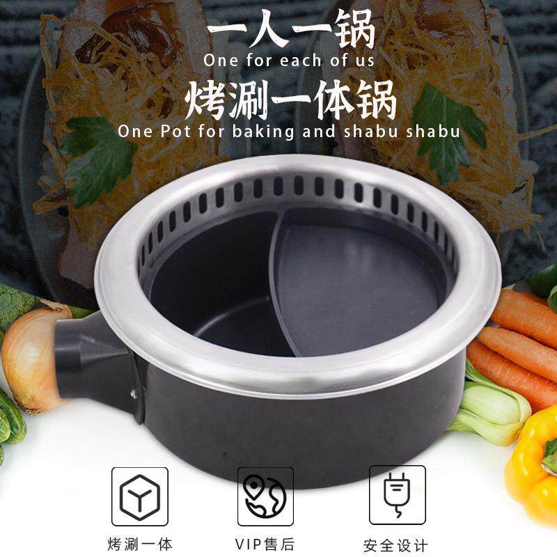烤涮一体桌子商用无烟烧烤火锅桌设备韩式不锈钢电磁炉商用烧烤桌