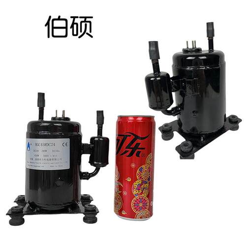 24微型制冷压缩机4.5,冷量800。 户外空调 工业系统散热