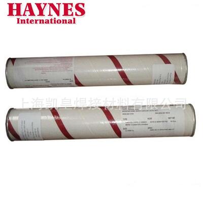 哈氏合金HAYNESC-276ENiCrMo-4UNSW80276镍基合金焊条2.53.2