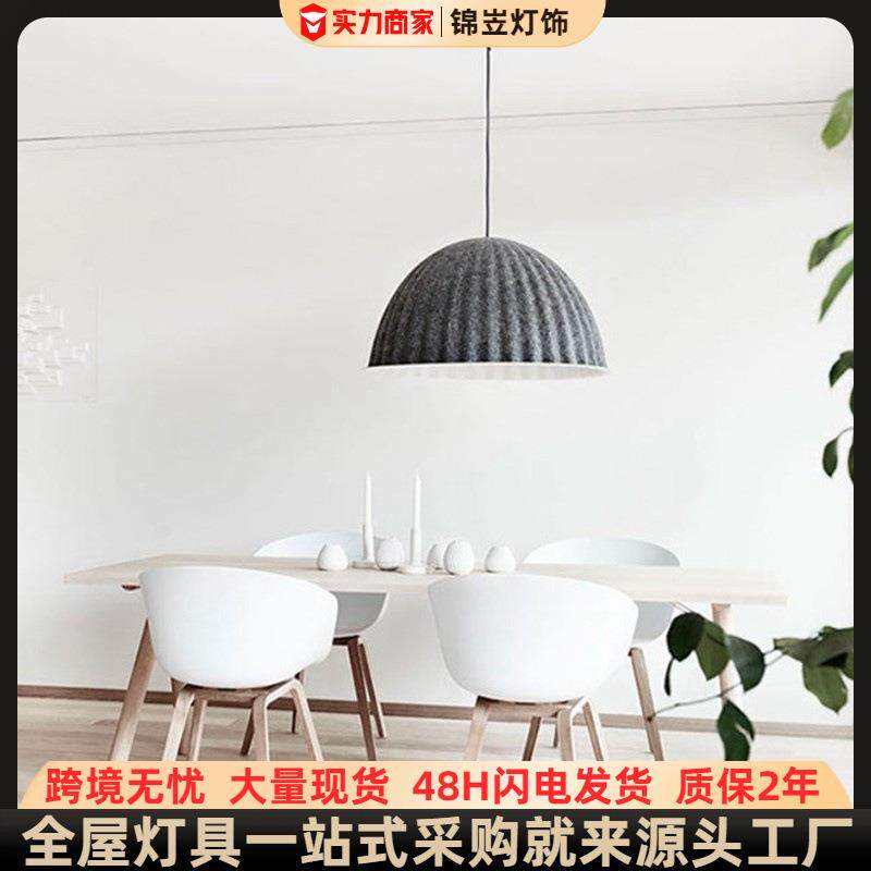 北欧简约创意酒店客厅餐厅酒吧服装店橱窗卧室别墅民宿设计师吊灯