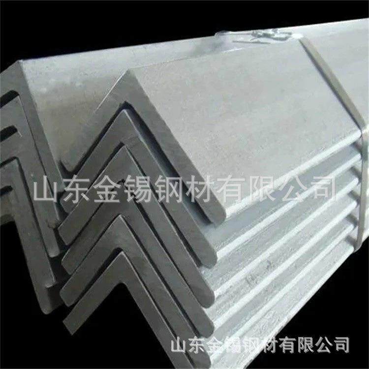 厂家现货供应304/316L/310S不锈钢角钢3#4#5#不锈钢角钢打孔角铁