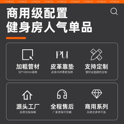 1751伸屈腿训练器瘦腿器械拉伸