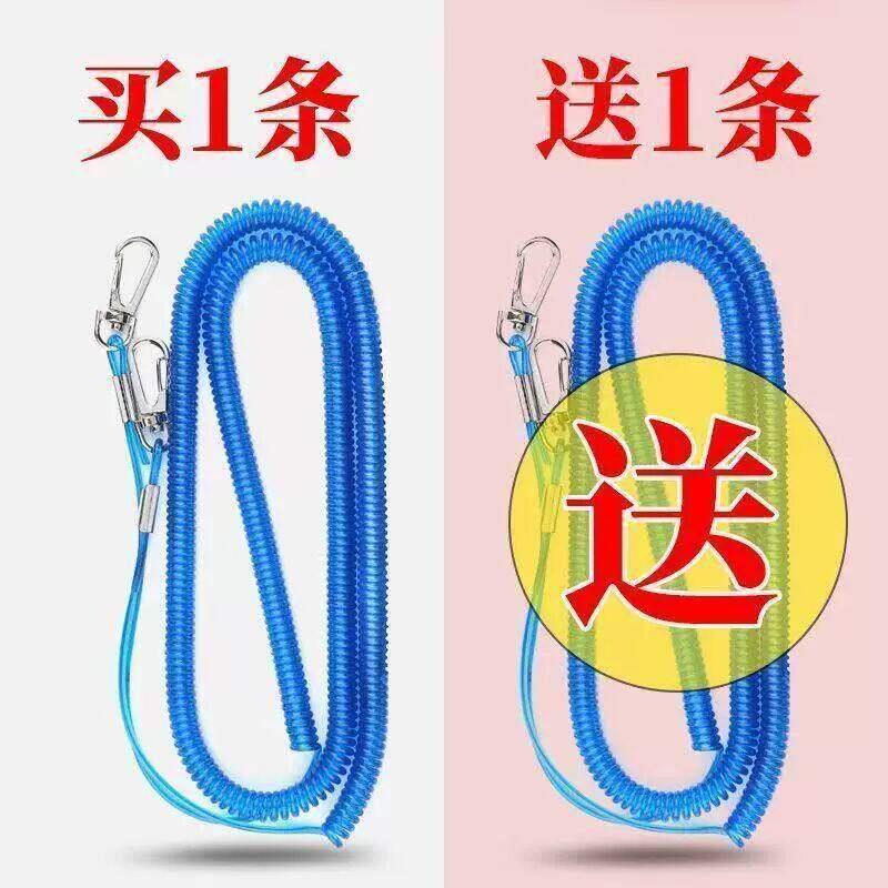 【买一送一】鱼竿钢丝失手绳溜鱼器大物防脱护竿绳放杆绳钓鱼用品