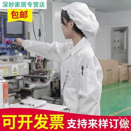 静电衣大褂防静电服工作服 蓝色白色无尘服无尘衣 电子厂静电衣服