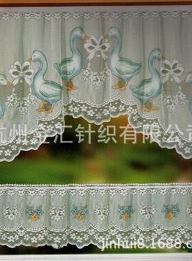 新款天鹅蕾丝咖啡帘窗帘窗纱两件套上下帘鸭子动物图案厨房帘半帘
