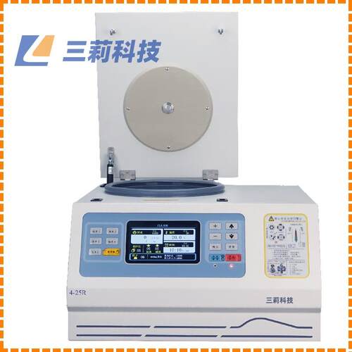 4-25R高速台式冷冻离心机 25000rpm智能控制6×100ml转子自动识别