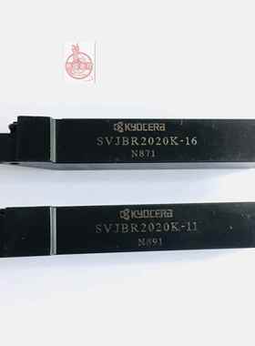 原装刀杆 SVJBR2020K-16/11  SVPBR2020K-16/11 现货清库