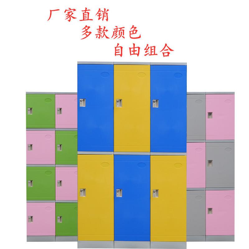 新款ABS塑料更衣柜浴室健身房澡堂瑜伽桑拿培训班游泳馆柜储物柜