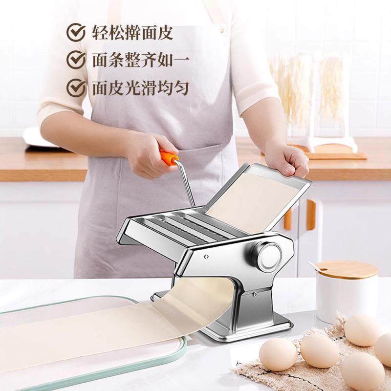 媳俊压面机家用妇小多型面条机手动商用全自动RCY饺子皮机功能擀