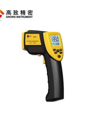 TM920 高温型红外测温仪冶金手持式高温多功能非接触红外测温仪