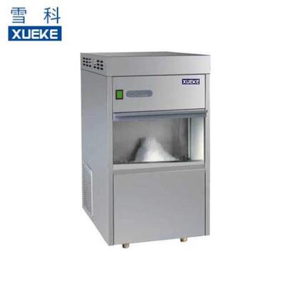 雪科雪花制冰机IMS-150碎冰机实验室全自动雪花制冰机储冰量35kg