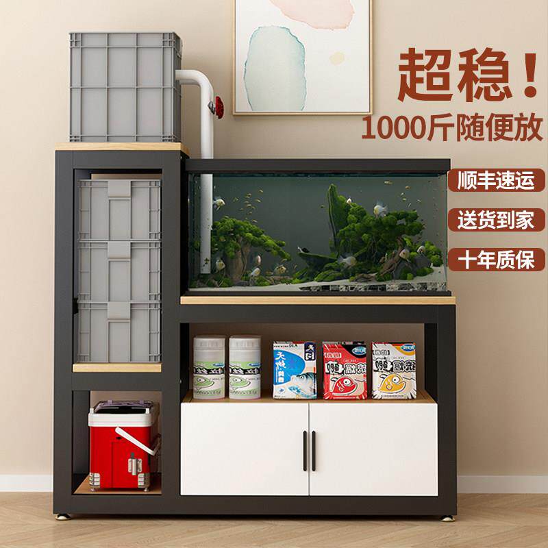 鱼缸架子桌子底柜底座小型金属铁艺水簇箱底架托 托架鱼缸双层专