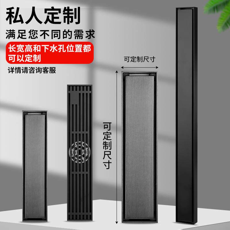 不锈钢长条形304防臭卫生间澡堂淋浴房隐形大排量铜现货地漏