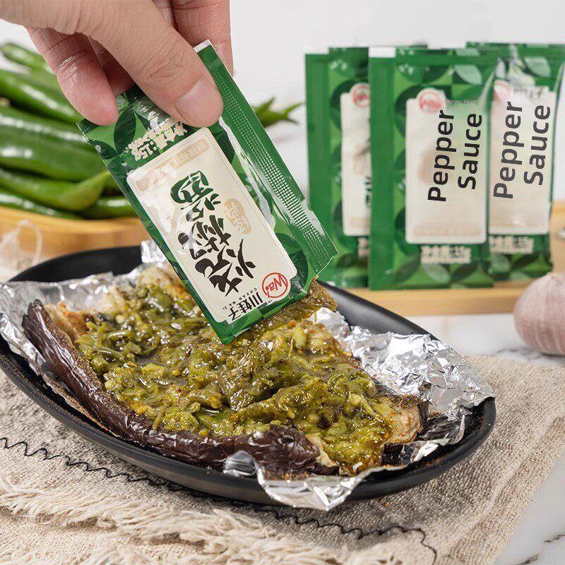 四川剁椒正宗川娃子烧椒酱15g*10袋小包装四川下饭菜拌饭拌